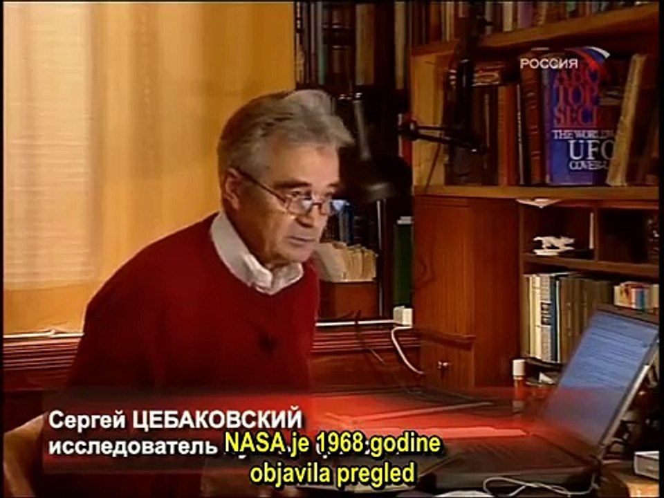 Mesec - Tajna zona