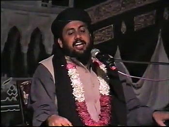 Moulana Saleem Abbas Naqshbandi - Bayaan