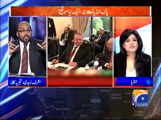 Capital Talk - 9 Dec 2015