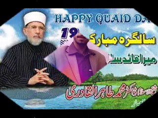 very good song of FAZUL RAJA-Dailymotion