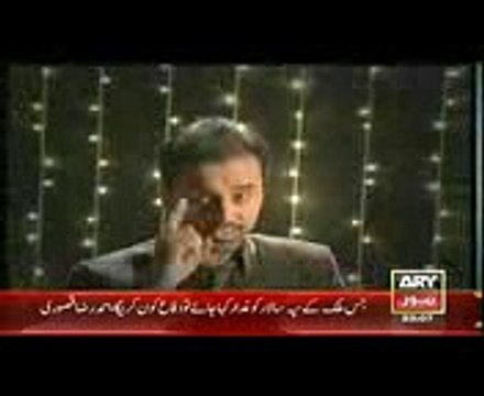 Waseem Badami Reciting Naat e Rasool Pak on 12 Rabi ul Awal ( Eid Milad un Nabi )