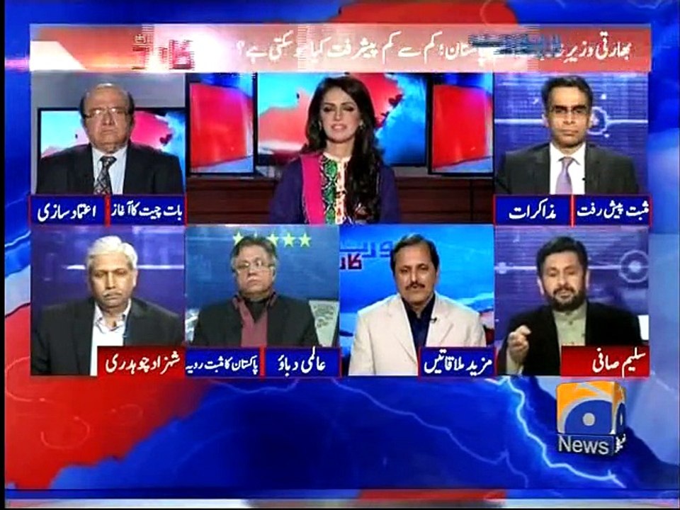 Report Card - 9 Dec 2015