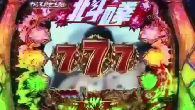 ぱちんこＣＲ北斗の拳６　宿命 YouTube（ユーチューブ）プレミア演出クラブ ” MAGIC AL”プレミア演出 奮闘 動画～BOMB SCREEN TV～