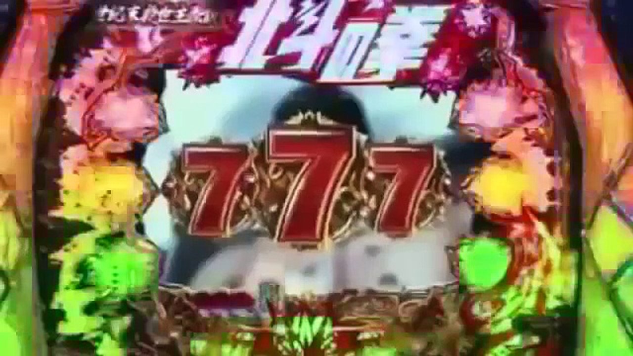 ぱちんこＣＲ北斗の拳６　宿命 YouTube（ユーチューブ）プレミア演出クラブ ” MAGIC AL”プレミア演出 奮闘 動画～BOMB SCREEN TV～