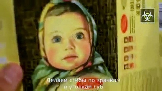 Иллюзия упаковки шоколада Алёнка!