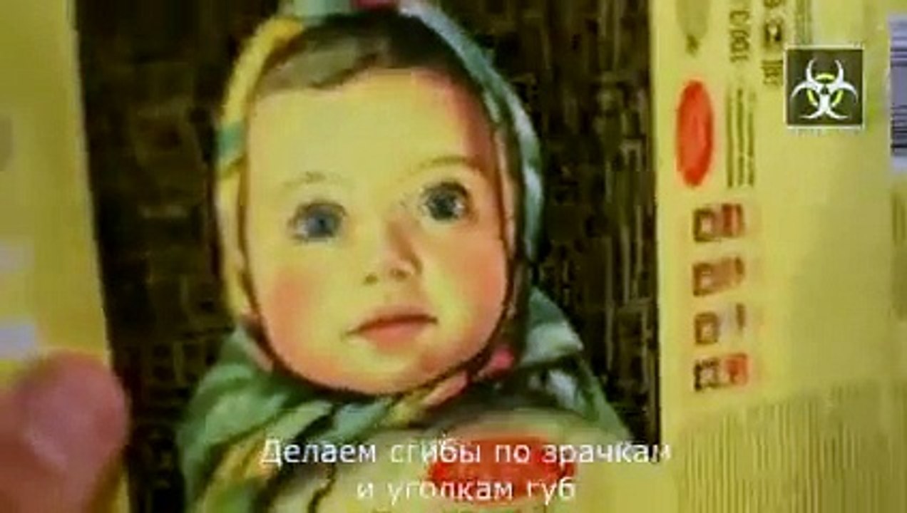 Иллюзия упаковки шоколада Алёнка!