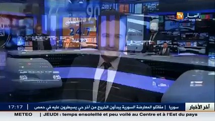 Download Video: اسكتلندا  الحكم بالسجن لسنتين في حق رعية جزائرية بتهمة نشر رسائل تدعم الارهاب