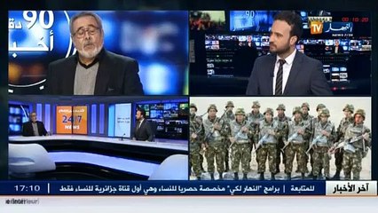 الخبير الأمني عبد العزيز مجاهد في حوار شيق عن مكافحة الإرهاب في الجزائر