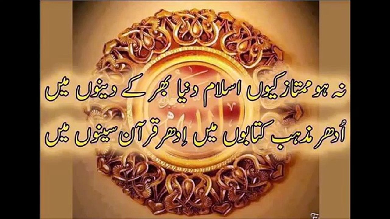 Molvi Muhammad Umar(Allah-E-Wali)