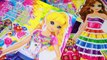 LISA FRANK Toys Paper Dolls Dress-Up Stickers ❤ Pretty Dress Up Doll Fun Christmas Stocking Stuffer