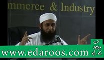 Cycle Wala Aur Gari Wala ,By Maulana Tariq Jameel zbrdsat beyan