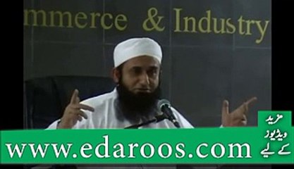 Cycle Wala Aur Gari Wala ,By Maulana Tariq Jameel zbrdsat beyan