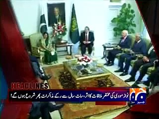Aaj Shahzeb Khanzada Kay Sath's Headlines (09-12-2015)