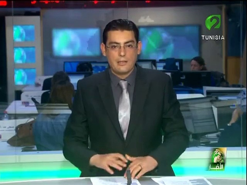 أخبار اليوم