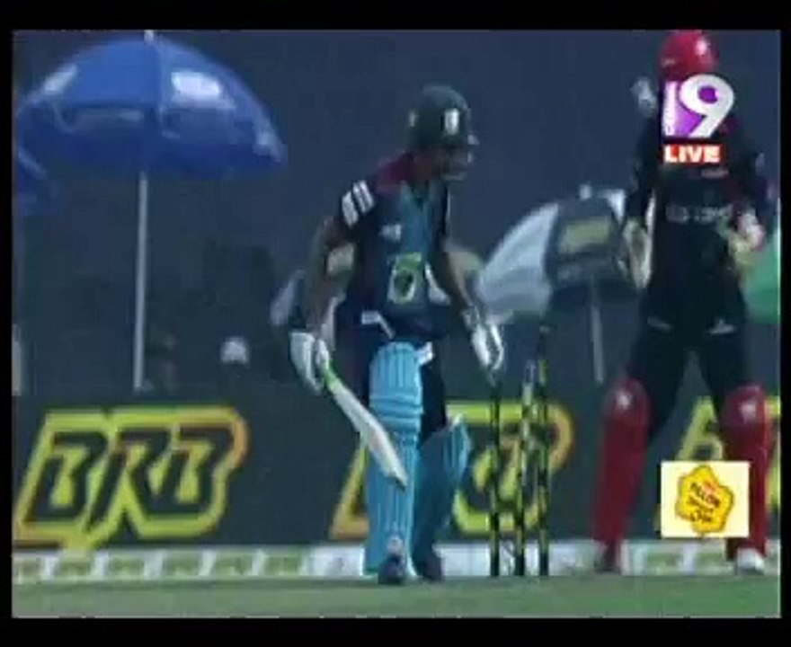 BPL Cricket Highlights Sylhet SS VS Barisal Bulls Match 21,BPL Cricket Season 3 2015