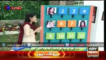 عامر لیاقت کا ریحام خان کو مشورہ