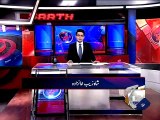 Aaj Shahzeb Khanzada Kay Saath - 9 Dec 2015