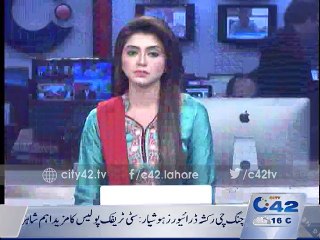 LDA issued notification of phase II  for acquiring land