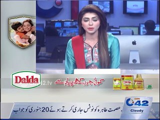 Health conference held at PC Hotel