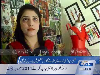 Thesis exhibition held at Fashion Era institute