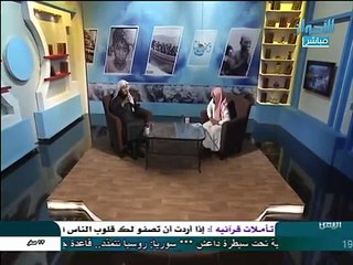 الحلقة (52) من برنامج قضايا روهنجية بعنوان_ ماذا بعد التصحيح؟ _ الشيخ إلياس جوهر