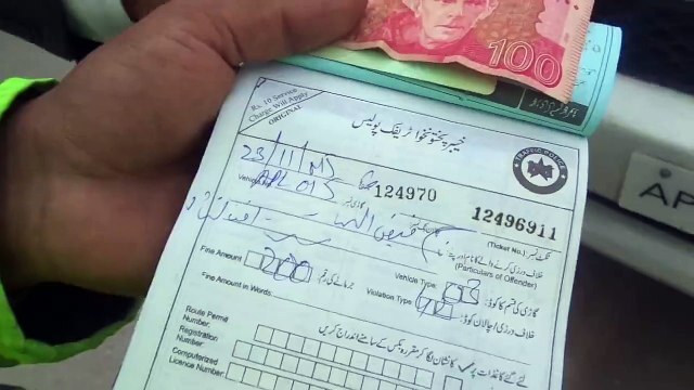 Traffic Warden System KPK, Hidden Cam People trying to bribe police personnel