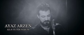 Gotin û Mûzîk SEFÎN - Ez ji te Ternebum (Nû) 2013 Kurdish Music