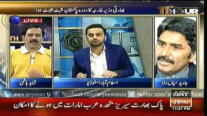 11th Hour  9 Dec 2015