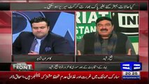 MQM And PPP Will Jointly Fight Against Rangers-Sheikh Rasheed