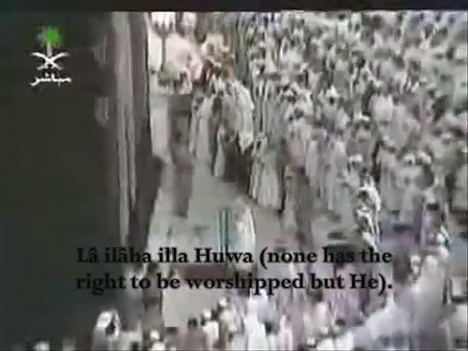 EMOTIONAL quran by SALAH AL-BUDAIR _ SURAT AT-TAUBAH 30-33 -