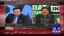 MQM And PPP Will Jointly Fight Against Rangers-Sheikh Rasheed