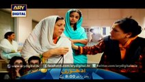 Watch Bay Qasoor Episode 05 – 9th December 2015 on ARY Digital - HD VIdeo