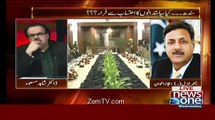 Nawaz Sharif Ne Zardari Ko Kia Gift Dia Ha-Aijaz Awan