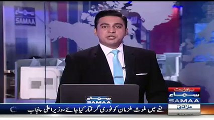 Exclusive Footage Of Rigging In Karachi LB Elections