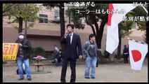 【ニコ生】「在特会」桜井誠 2015移民（難民）受け入れ反対デモ in大阪3/7