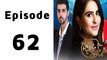 Hamari Bitya Episode 62 Full on Ary Zindagi