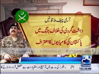 Afghanistan President admires Pakistan efforts against terrorism