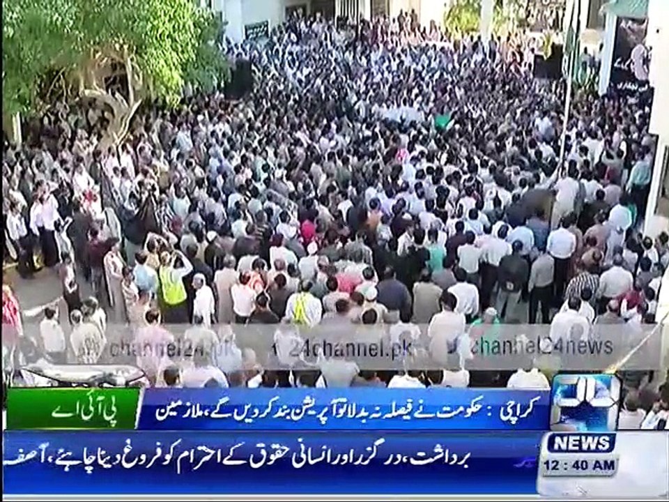 PIA Unions protest against privatization of PIA