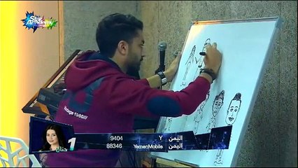 محمد عباس يرسم الطلاب بشكل كاريكاتيري جزء 2