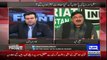 Sheikh Rasheed Shows Another Angle Of Indo-Pak Meeting