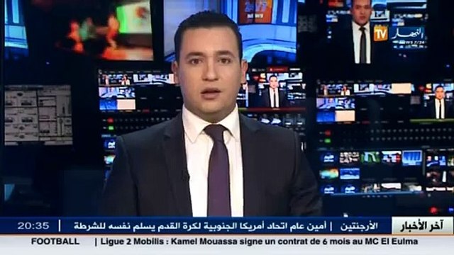عنابة إحباط محاولة هجرة غير شرعية و توقيف 15 شابا من بينهم ذوي الإحتياجات الخاصة