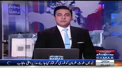 Exclusive Footage Of Rigging In Karachi LB Elections