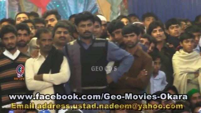 23 Dama Dam Mast Qalandar- Lal Qalandar (By Shahbaz Qamar Fareedi)