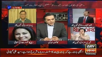 Shireen Mazari Raised Valid Points Over Kashmir