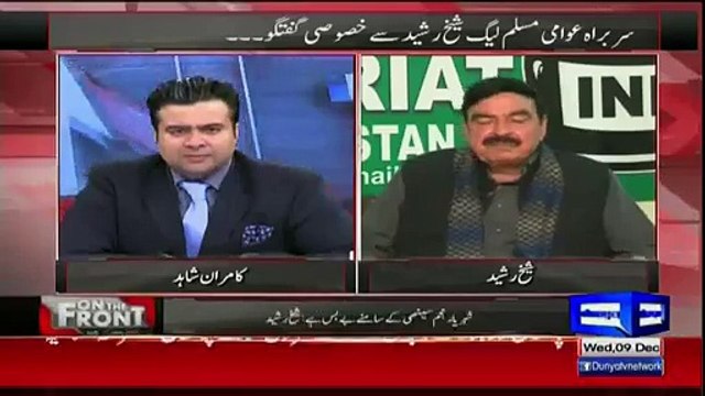 What If Qaim Ali Shah Didnt Signed Rangers Power-Sheikh Rasheed