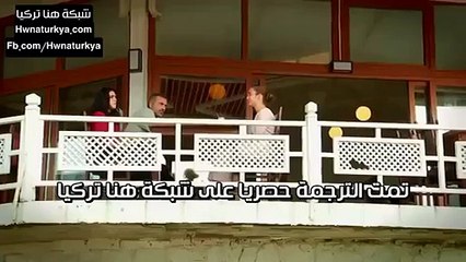 اعلان 4 الحلقة 7 زهرة القصر الموسم الرابع مترجم