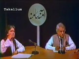 Moin akhter 35 Years Ago old video on Talk shows proven rite today
