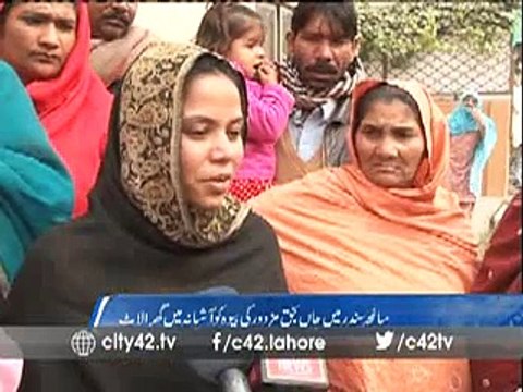 Sunder tragedy: labour's widow allotted house in Ashiana housing