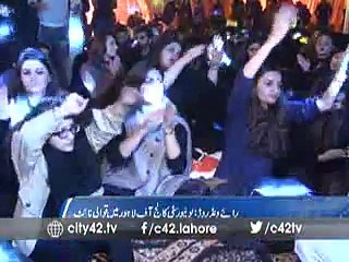 Qawwali Night held at University College of Lahore