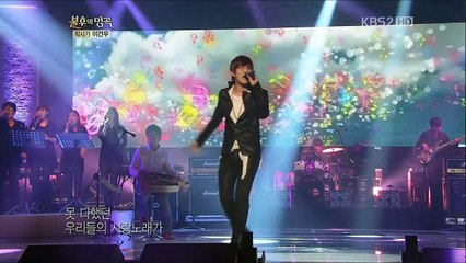 120428 디셈버 DK - 종이학 [720p]